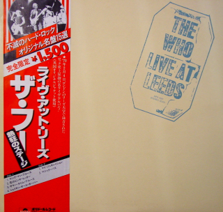 THE WHO
