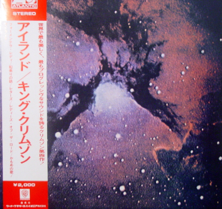 KING CRIMSON