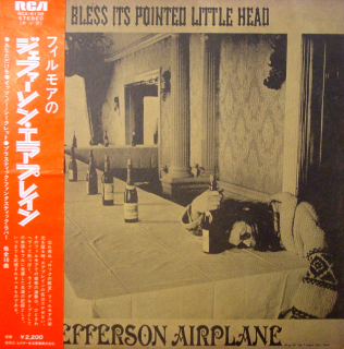 JEFFERSON AIRPLANE
