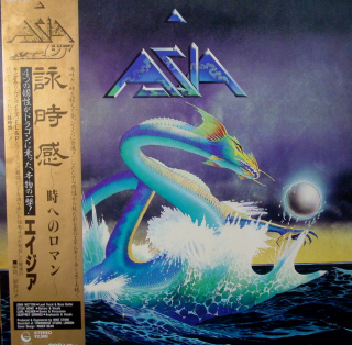 ASIA