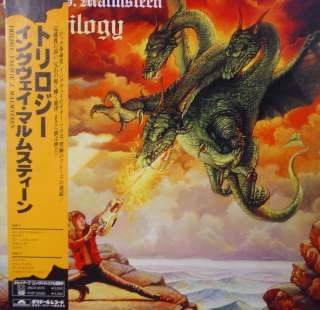 MALMSTEEN YNGWIE