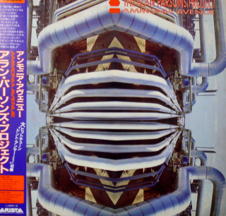 THE ALAN PARSONS PROJECT