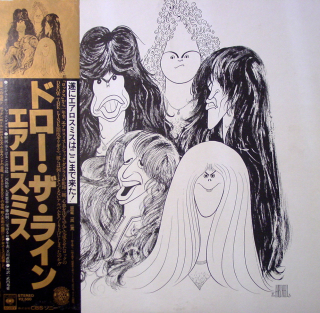 AEROSMITH