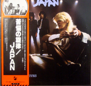 JAPAN