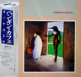 PENGUIN CAFE ORCHESTRA