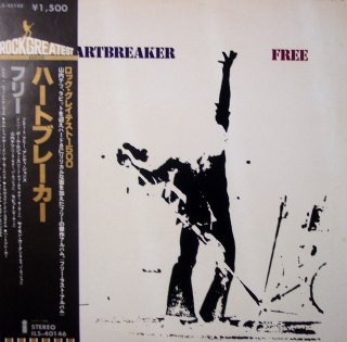 FREE