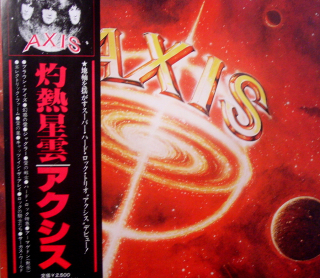 AXIS