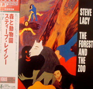 LACY STEVE