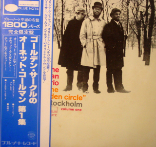 COLEMAN ORNETTE