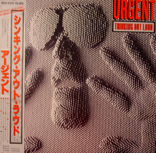 URGENT