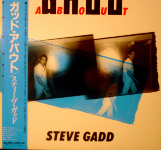 GADD STEVE