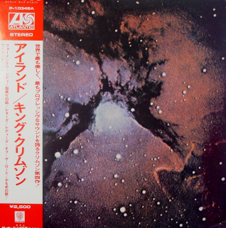KING CRIMSON