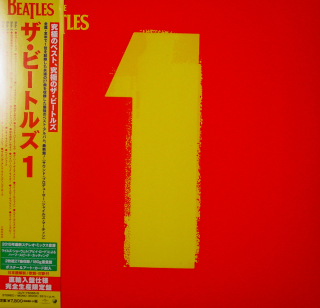 THE BEATLES