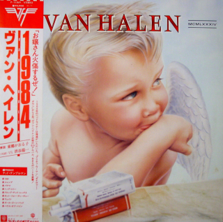 VAN HALEN
