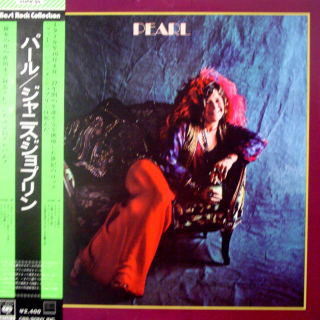 JOPLIN JANIS