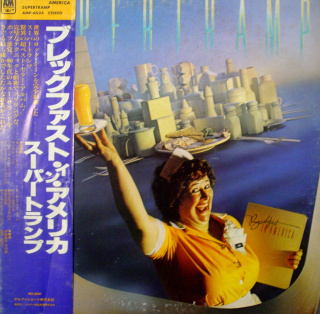 SUPERTRAMP