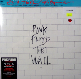 PINK FLOYD