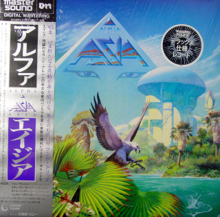 ASIA