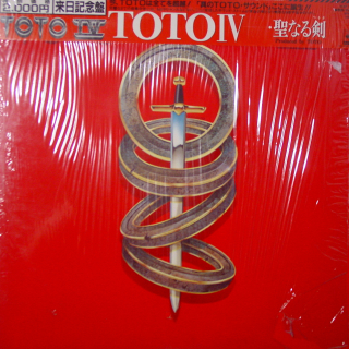 TOTO