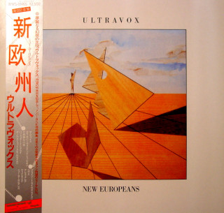 ULTRAVOX