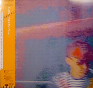 PET SHOP BOYS