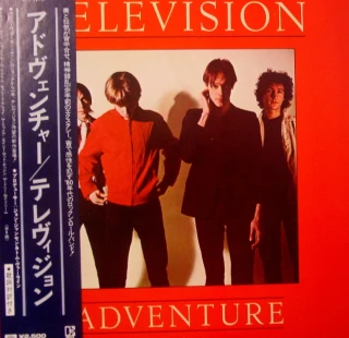 TELEVISION