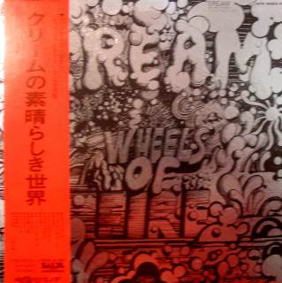 CREAM