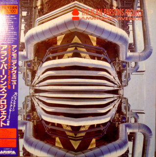 THE ALAN PARSONS PROJECT
