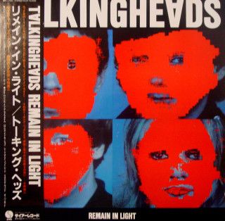 TALKING HEADS
