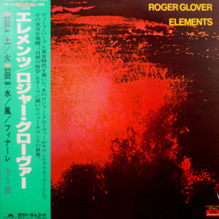 GLOVER ROGER